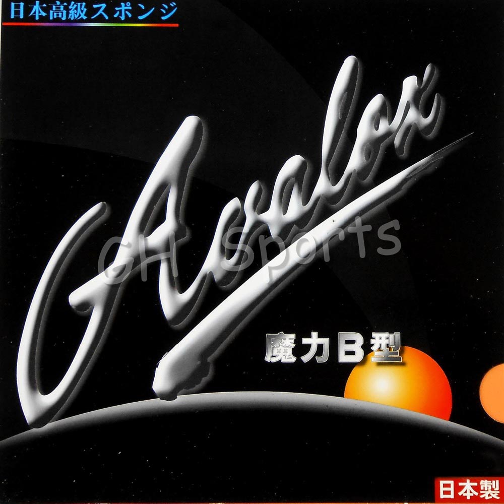 Avalox Magic A Magic B Magic C - огляд і ціна Table Tennis In Japanese