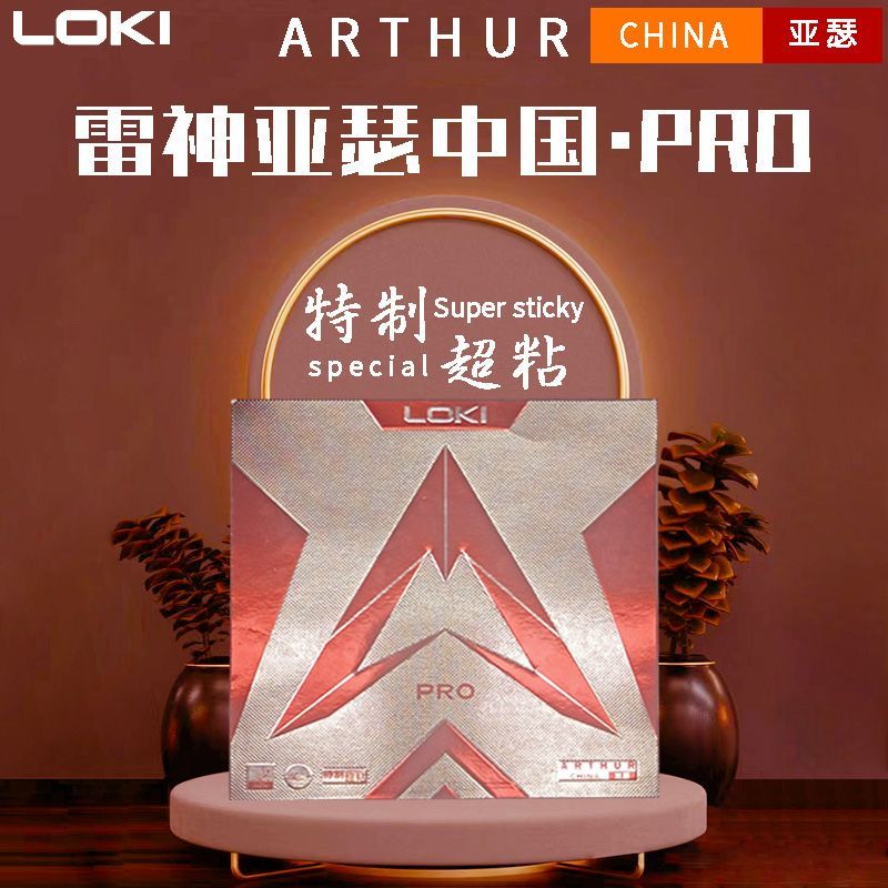 LOKI Thor Arthur China Rubber  - огляд і ціна Table Tennis Loki