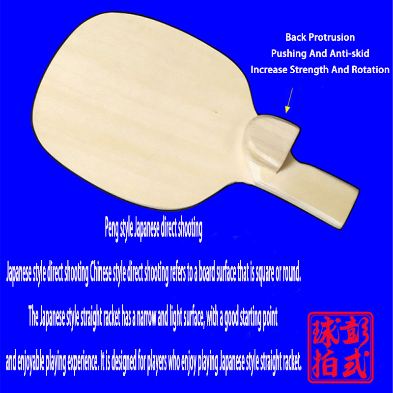 Special Shape Developed By Pen - огляд і ціна Table Tennis In Japanese